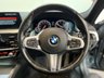 USED 2018 18 BMW 5 SERIES 2.0 520d M Sport Touring 5dr Diesel Auto Euro 6 (s/s) (190 ps) 2 keys, FSH, digi dash, tow-bar