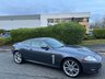 USED 2007 07 JAGUAR XKR 4.2 V8 Coupe 2dr Petrol Auto Euro 4 (420 ps)-Magnificent 1 Owner Example-Finished In Slate Grey Metallic With Heated Ivory Leather Upholstery-9 Services On File-Electric Memory Seats-Dual Climate Control-Cruise Control-Mfsw-Satnav-Bluetooth-This Particular Car, Needs To Be Seen-Flawless. 