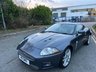 USED 2007 07 JAGUAR XKR 4.2 V8 Coupe 2dr Petrol Auto Euro 4 (420 ps)-Magnificent 1 Owner Example-Finished In Slate Grey Metallic With Heated Ivory Leather Upholstery-9 Services On File-Electric Memory Seats-Dual Climate Control-Cruise Control-Mfsw-Satnav-Bluetooth-This Particular Car, Needs To Be Seen-Flawless. 
