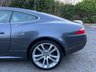 USED 2007 07 JAGUAR XKR 4.2 V8 Coupe 2dr Petrol Auto Euro 4 (420 ps)-Magnificent 1 Owner Example-Finished In Slate Grey Metallic With Heated Ivory Leather Upholstery-9 Services On File-Electric Memory Seats-Dual Climate Control-Cruise Control-Mfsw-Satnav-Bluetooth-This Particular Car, Needs To Be Seen-Flawless. 