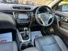 USED 2017 17 NISSAN QASHQAI 1.5 dCi Tekna SUV 5dr Diesel Manual 2WD Euro 6 (s/s) (110 ps) **FINANCE ME FOR UP TO 5 YEARS WITH NO DEPOSIT**