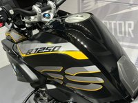 USED 2019 19 BMW R 1250 GS EXCLUSIVE TE - BUY ONLINE 24 HRS A DAY - FINANCE AVAILABLE - ALL TYPES OF CREDIT ACCEPTED WITH FULL BMW VARIO LUGGAGE
