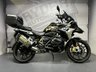 USED 2019 19 BMW R 1250 GS EXCLUSIVE TE - BUY ONLINE 24 HRS A DAY - FINANCE AVAILABLE - ALL TYPES OF CREDIT ACCEPTED WITH FULL BMW VARIO LUGGAGE