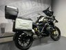 USED 2019 19 BMW R 1250 GS EXCLUSIVE TE - BUY ONLINE 24 HRS A DAY - FINANCE AVAILABLE - ALL TYPES OF CREDIT ACCEPTED WITH FULL BMW VARIO LUGGAGE
