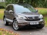 USED 2011 61 HONDA CR-V 2.2 i-DTEC EX SUV 5dr Diesel Auto 4WD Euro 5 (150 ps) 