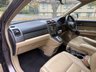 USED 2011 61 HONDA CR-V 2.2 i-DTEC EX SUV 5dr Diesel Auto 4WD Euro 5 (150 ps) 