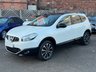 USED 2013 NISSAN QASHQAI+2 1.5 dCi 360 SUV 5dr Diesel Manual 2WD Euro 5 (110 ps) 