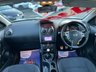 USED 2013 NISSAN QASHQAI+2 1.5 dCi 360 SUV 5dr Diesel Manual 2WD Euro 5 (110 ps) 