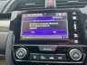 USED 2017 67 HONDA CIVIC 1.0 VTEC Turbo SR Hatchback 5dr Petrol Manual Euro 6 (s/s) (129 ps) GREAT SPEC, 50+ MPG!!!