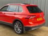 USED 2017 17 VOLKSWAGEN TIGUAN SEL 2.0 TDI DSG 4Motion BlueMotion Tech SUV 5dr Diesel  Euro 6 (s/s) (150 ps) 