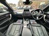 USED 2018 18 BMW 2 SERIES 2.0 218d M Sport Coupe 2dr Diesel Auto Euro 6 (s/s) (150 ps) **FINANCE ME FOR UP TO 5 YEARS WITH NO DEPOSIT**