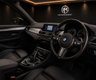 USED 2018 R BMW 2 Series GRAN TOURER 2.0 220d M Sport MPV 5dr Diesel Auto Euro 6 (s/s) (190 ps) 