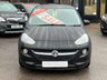 USED 2018 18 VAUXHALL ADAM 1.2i JAM Hatchback 3dr Petrol Manual Euro 6 (70 ps) 