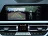 USED 2023 S BMW 4 SERIES 2.0 420i M Sport Coupe 2dr Petrol Auto Euro 6 (s/s) (184 ps) 
