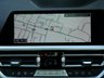 USED 2023 S BMW 4 SERIES 2.0 420i M Sport Coupe 2dr Petrol Auto Euro 6 (s/s) (184 ps) 