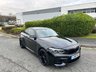 USED 2018 18 BMW M2 3.0i Coupe 2dr Petrol DCT Euro 6-FACTORY EXTRAS WORTH &pound;3,575-LOW MILEAGE 2 OWNER EXAMPLE FINISHED IN BLACK SAPPHIRE METALLIC WITH BLACK DAKOTA LEATHER-JET BLACK 19