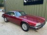 USED 1988 F JAGUAR XJS 5.3 V12 - Ultra low mileage and owners 