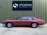 USED 1988 F JAGUAR XJS 5.3 V12 - Ultra low mileage and owners 