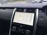 USED 2022 72 LAND ROVER DISCOVERY 3.0 D300 MHEV SE SUV 5dr Diesel Auto 4WD Euro 6 (s/s) (300 ps) 360 CAMERAS+ADAPTIVE CRUISE