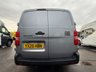 USED 2025 25 FIAT SCUDO 1.5 Multijet Panel Van 6dr Diesel Manual L2 Euro 6 (s/s) (120 ps) We Supply Cars and Vans all over the Uk, with over 20 years experience, and 5 star Google reviews, we have an ever changing stock profile ! We now offer selected cars and vans for a limited time only at a price to go ! Each and every vehicle will have a mechanical check prior to collection and at least 6 months mot. We are based 5 minutes away from Hull train station just of the A63 on Rugby Street in Hull. Simply get in touch or call and see us for more information. Thank you