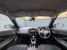USED 2019 19 NISSAN JUKE 1.6 Bose Personal Edition SUV 5dr Petrol Manual Euro 6 (112 ps) Climate control A/C, Part Leather and Alcantara Seats, Satellite navigation, Cruise control, Bluetooth connectivity for calls and music, USB and AUX input, Different drive modes, Rear tinted windows, DAB radio, LED daytime running lights, Rear parking camera, Xenon Headlights.