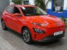 USED 2021 71 HYUNDAI KONA 64kWh Premium SUV 5dr Electric Auto (10.5kW Charger) (204 ps) SAT NAV HEATED SEATS REAR VIEW CAMERA CRUISE CONTROL PARKING SENSORS 1 OWNER EXCELLENT SERVICE HISTORY WARRANTY