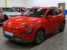 USED 2021 71 HYUNDAI KONA 64kWh Premium SUV 5dr Electric Auto (10.5kW Charger) (204 ps) SAT NAV HEATED SEATS REAR VIEW CAMERA CRUISE CONTROL PARKING SENSORS 1 OWNER EXCELLENT SERVICE HISTORY WARRANTY