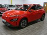 USED 2021 71 HYUNDAI KONA 64kWh Premium SUV 5dr Electric Auto (10.5kW Charger) (204 ps) SAT NAV HEATED SEATS REAR VIEW CAMERA CRUISE CONTROL PARKING SENSORS 1 OWNER EXCELLENT SERVICE HISTORY WARRANTY