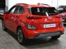 USED 2021 71 HYUNDAI KONA 64kWh Premium SUV 5dr Electric Auto (10.5kW Charger) (204 ps) SAT NAV HEATED SEATS REAR VIEW CAMERA CRUISE CONTROL PARKING SENSORS 1 OWNER EXCELLENT SERVICE HISTORY WARRANTY