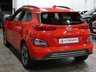 USED 2021 71 HYUNDAI KONA 64kWh Premium SUV 5dr Electric Auto (10.5kW Charger) (204 ps) SAT NAV HEATED SEATS REAR VIEW CAMERA CRUISE CONTROL PARKING SENSORS 1 OWNER EXCELLENT SERVICE HISTORY WARRANTY