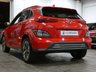 USED 2021 71 HYUNDAI KONA 64kWh Premium SUV 5dr Electric Auto (10.5kW Charger) (204 ps) SAT NAV HEATED SEATS REAR VIEW CAMERA CRUISE CONTROL PARKING SENSORS 1 OWNER EXCELLENT SERVICE HISTORY WARRANTY