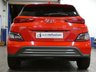 USED 2021 71 HYUNDAI KONA 64kWh Premium SUV 5dr Electric Auto (10.5kW Charger) (204 ps) SAT NAV HEATED SEATS REAR VIEW CAMERA CRUISE CONTROL PARKING SENSORS 1 OWNER EXCELLENT SERVICE HISTORY WARRANTY