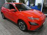 USED 2021 71 HYUNDAI KONA 64kWh Premium SUV 5dr Electric Auto (10.5kW Charger) (204 ps) SAT NAV HEATED SEATS REAR VIEW CAMERA CRUISE CONTROL PARKING SENSORS 1 OWNER EXCELLENT SERVICE HISTORY WARRANTY
