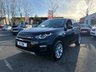 USED 2020 19 LAND ROVER DISCOVERY 3 2.7 TD V6 Station Wagon 5dr Diesel Automatic (5 Seats) (270 g/km, 190 bhp) A STUNNING ADDITION FINISHED IN FACTORY BLACK PAINT+JUST 2 FORMER KEEPERS+7 SEATER+SERVICE HISTORY+DIESEL+AUTOMATIC+ULEZ COMPLIANT+PRIVACY GLASS+FULL LEATHER INTERIOR+FULL PANORAMIC GLASS ROOF+SATELLITE NAVIGATION+PARK ASSIST+CLIMATE CONTROL+19 INCH ALLOY WHEELS+COST NEW &pound;45440 MAKING THIS USED VEHICLE AMAZING VALUE AT OUR LOW PRICE+1 FULL YEARS MOT PRIOR TO COLLECTION+CALL NOW TO ARRANGE A VIEWING+NOT TO BE MISSED!!!!!!!!!!!!!!!!!!!!!!!!!!!!!!!!!!!