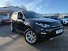 USED 2020 19 LAND ROVER DISCOVERY 3 2.7 TD V6 Station Wagon 5dr Diesel Automatic (5 Seats) (270 g/km, 190 bhp) A STUNNING ADDITION FINISHED IN FACTORY BLACK PAINT+JUST 2 FORMER KEEPERS+7 SEATER+SERVICE HISTORY+DIESEL+AUTOMATIC+ULEZ COMPLIANT+PRIVACY GLASS+FULL LEATHER INTERIOR+FULL PANORAMIC GLASS ROOF+SATELLITE NAVIGATION+PARK ASSIST+CLIMATE CONTROL+19 INCH ALLOY WHEELS+COST NEW &pound;45440 MAKING THIS USED VEHICLE AMAZING VALUE AT OUR LOW PRICE+1 FULL YEARS MOT PRIOR TO COLLECTION+CALL NOW TO ARRANGE A VIEWING+NOT TO BE MISSED!!!!!!!!!!!!!!!!!!!!!!!!!!!!!!!!!!!