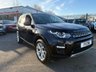 USED 2020 19 LAND ROVER DISCOVERY 3 2.7 TD V6 Station Wagon 5dr Diesel Automatic (5 Seats) (270 g/km, 190 bhp) A STUNNING ADDITION FINISHED IN FACTORY BLACK PAINT+JUST 2 FORMER KEEPERS+7 SEATER+SERVICE HISTORY+DIESEL+AUTOMATIC+ULEZ COMPLIANT+PRIVACY GLASS+FULL LEATHER INTERIOR+FULL PANORAMIC GLASS ROOF+SATELLITE NAVIGATION+PARK ASSIST+CLIMATE CONTROL+19 INCH ALLOY WHEELS+COST NEW &pound;45440 MAKING THIS USED VEHICLE AMAZING VALUE AT OUR LOW PRICE+1 FULL YEARS MOT PRIOR TO COLLECTION+CALL NOW TO ARRANGE A VIEWING+NOT TO BE MISSED!!!!!!!!!!!!!!!!!!!!!!!!!!!!!!!!!!!