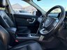 USED 2020 19 LAND ROVER DISCOVERY 3 2.7 TD V6 Station Wagon 5dr Diesel Automatic (5 Seats) (270 g/km, 190 bhp) A STUNNING ADDITION FINISHED IN FACTORY BLACK PAINT+JUST 2 FORMER KEEPERS+7 SEATER+SERVICE HISTORY+DIESEL+AUTOMATIC+ULEZ COMPLIANT+PRIVACY GLASS+FULL LEATHER INTERIOR+FULL PANORAMIC GLASS ROOF+SATELLITE NAVIGATION+PARK ASSIST+CLIMATE CONTROL+19 INCH ALLOY WHEELS+COST NEW &pound;45440 MAKING THIS USED VEHICLE AMAZING VALUE AT OUR LOW PRICE+1 FULL YEARS MOT PRIOR TO COLLECTION+CALL NOW TO ARRANGE A VIEWING+NOT TO BE MISSED!!!!!!!!!!!!!!!!!!!!!!!!!!!!!!!!!!!