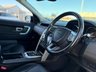 USED 2020 19 LAND ROVER DISCOVERY 3 2.7 TD V6 Station Wagon 5dr Diesel Automatic (5 Seats) (270 g/km, 190 bhp) A STUNNING ADDITION FINISHED IN FACTORY BLACK PAINT+JUST 2 FORMER KEEPERS+7 SEATER+SERVICE HISTORY+DIESEL+AUTOMATIC+ULEZ COMPLIANT+PRIVACY GLASS+FULL LEATHER INTERIOR+FULL PANORAMIC GLASS ROOF+SATELLITE NAVIGATION+PARK ASSIST+CLIMATE CONTROL+19 INCH ALLOY WHEELS+COST NEW &pound;45440 MAKING THIS USED VEHICLE AMAZING VALUE AT OUR LOW PRICE+1 FULL YEARS MOT PRIOR TO COLLECTION+CALL NOW TO ARRANGE A VIEWING+NOT TO BE MISSED!!!!!!!!!!!!!!!!!!!!!!!!!!!!!!!!!!!