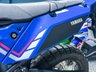USED 2023 23 YAMAHA Tenere 700 World Raid Rally Adventure Trophy Blue Nationwide Delivery &pound;149 - 9.9% APR