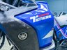USED 2023 23 YAMAHA Tenere 700 World Raid Rally Adventure Trophy Blue Nationwide Delivery &pound;149 - 9.9% APR