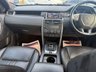 USED 2019 19 LAND ROVER DISCOVERY SPORT 2.0 TD4 Landmark SUV 5dr Diesel Auto 4WD Euro 6 (s/s) (180 ps) ANOTHER ABSOLUTE BEAUTY, JUST IN AND FINISHED IN STUNNING BLACK PAINT+7 SEATER+DIESEL+AUTOMATIC+DIESEL+ONLY 1 FORMER KEEPER+SERVICE HISTORY+ULEZ COMPLIANT+FULL LEATHER INTERIOR+FULL PANORAMIC GLASS ROOF+SATELLITE NAVIGATION+PARK ASSIST+AIR CONDITIONING+19 INCH ALLOY WHEELS+1 FULL YEARS MOT PRIOR TO COLLECTION+CALL NOW TO ARRANGE A VIEWING+THIS VEHICLE IS NOT TO BE MISSED!!!!!!!!!!!!!!!!!!!!!!!!!!!!!!!!!!!!!!!