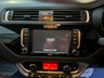 USED 2016 66 KIA RIO 1.4 EcoDynamics 3 Hatchback 5dr Petrol Manual Euro 6 (s/s) (107 bhp) 