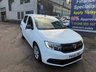 USED 2018 68 DACIA SANDERO 2018/68 1.0 SCe Essential Hatchback 5dr Petrol Manual Euro 6 (75 ps), 2 Owners from new, Only 56000 miles *********** ONLY 56000 MILES ************