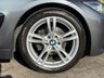 USED 2018 18 BMW 4 SERIES 2.0 420i M Sport Convertible 2dr Petrol Auto Euro 6 (s/s) (184 ps) 2 OWNERS HISTORY NAV LEATHER