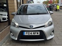 USED 2014 14 TOYOTA YARIS 1.5 VVT-h Trend Hatchback 5dr Petrol Hybrid CVT Euro 5 (101 ps) REAR CAMERA