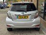 USED 2014 14 TOYOTA YARIS 1.5 VVT-h Trend Hatchback 5dr Petrol Hybrid CVT Euro 5 (101 ps) REAR CAMERA