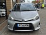 USED 2014 14 TOYOTA YARIS 1.5 VVT-h Trend Hatchback 5dr Petrol Hybrid CVT Euro 5 (101 ps) REAR CAMERA