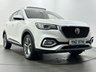 USED 2022 72 MG MG HS 1.5 T-GDI Exclusive Euro 6 (s/s) 5dr 1-OWNR, PAN, CARPLAY, R-CAMERA