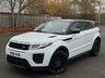 USED 2016 16 LAND ROVER RANGE ROVER EVOQUE 2.0 TD4 HSE Dynamic Coupe 3dr Diesel Auto 4WD Euro 6 (s/s) (180 ps) 