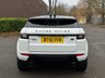 USED 2016 16 LAND ROVER RANGE ROVER EVOQUE 2.0 TD4 HSE Dynamic Coupe 3dr Diesel Auto 4WD Euro 6 (s/s) (180 ps) 